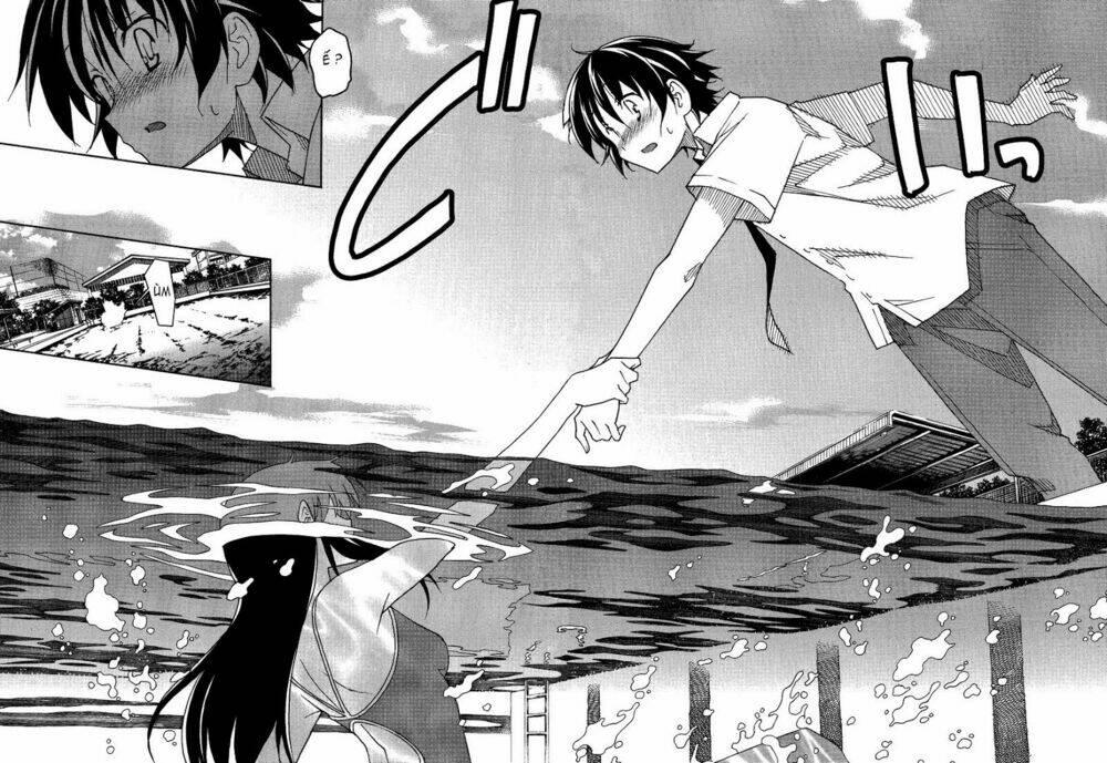 Uwa Koi Chapter 3 - Trang 2