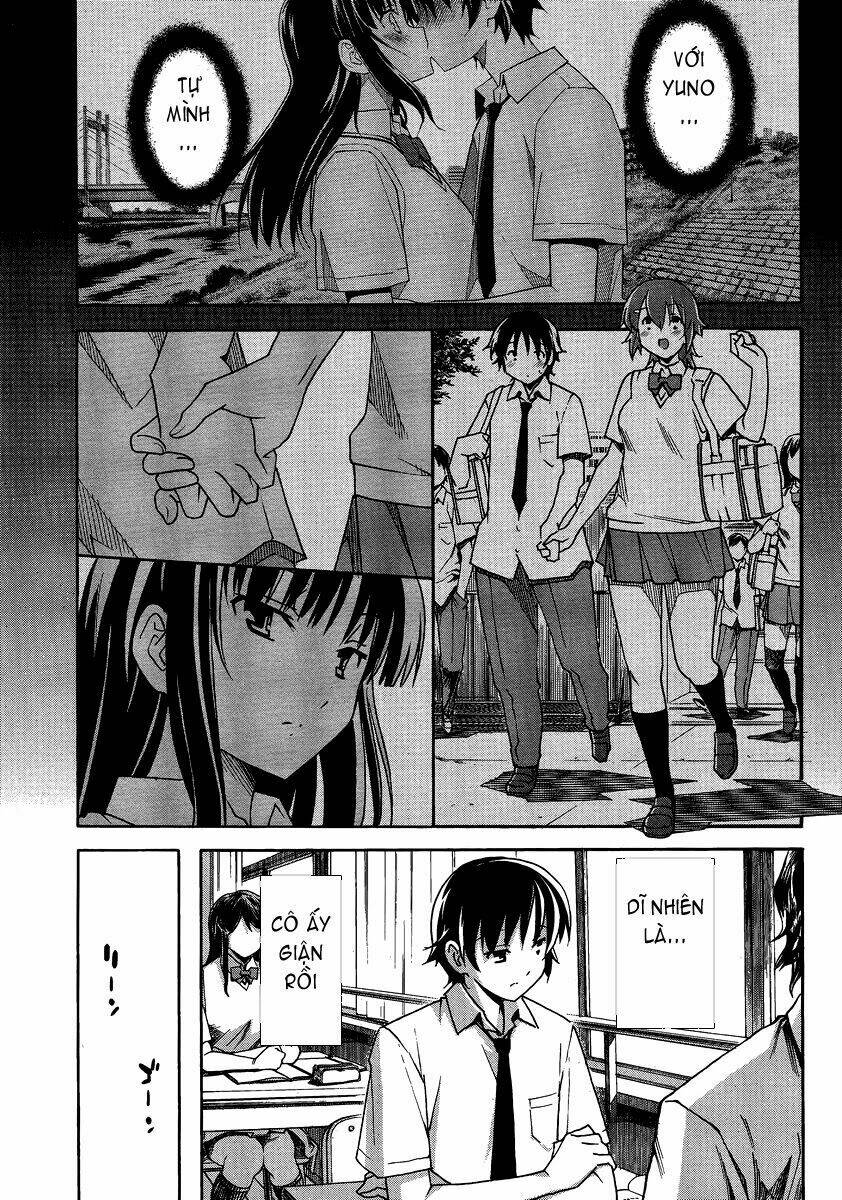 Uwa Koi Chapter 3 - Trang 2