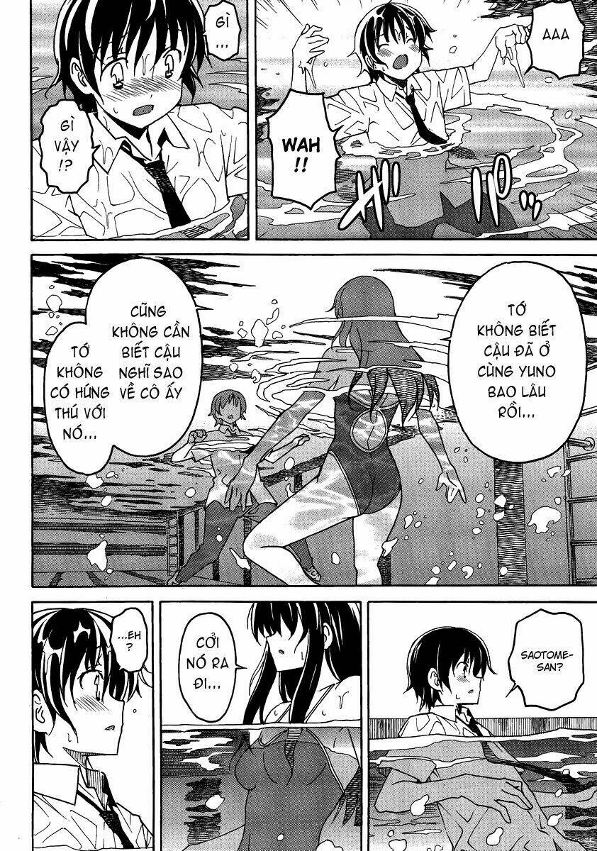 Uwa Koi Chapter 3 - Trang 2