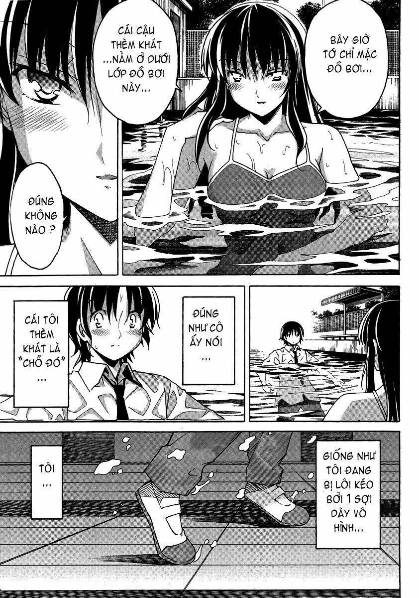 Uwa Koi Chapter 3 - Trang 2