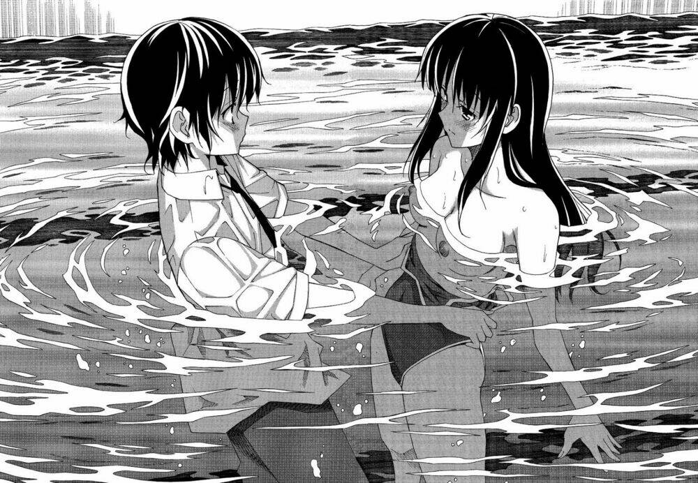 Uwa Koi Chapter 3 - Trang 2