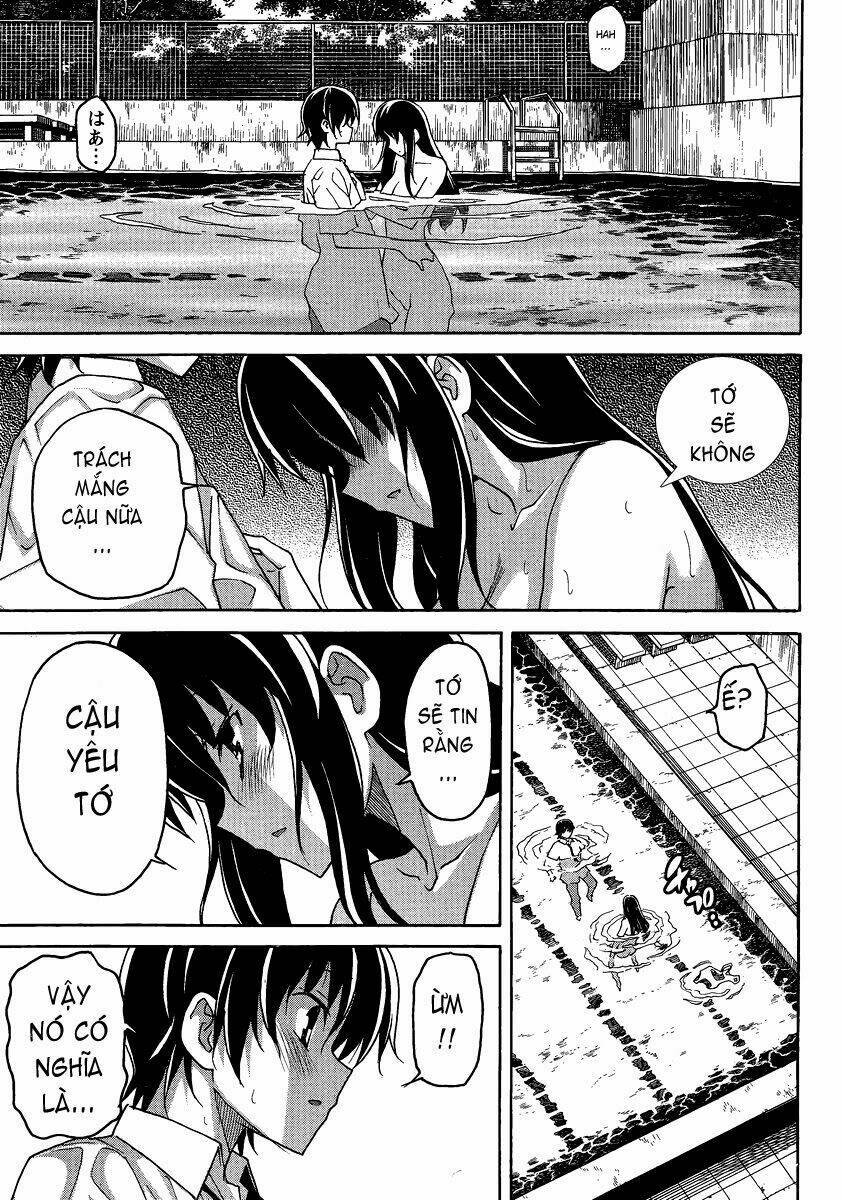 Uwa Koi Chapter 3 - Trang 2