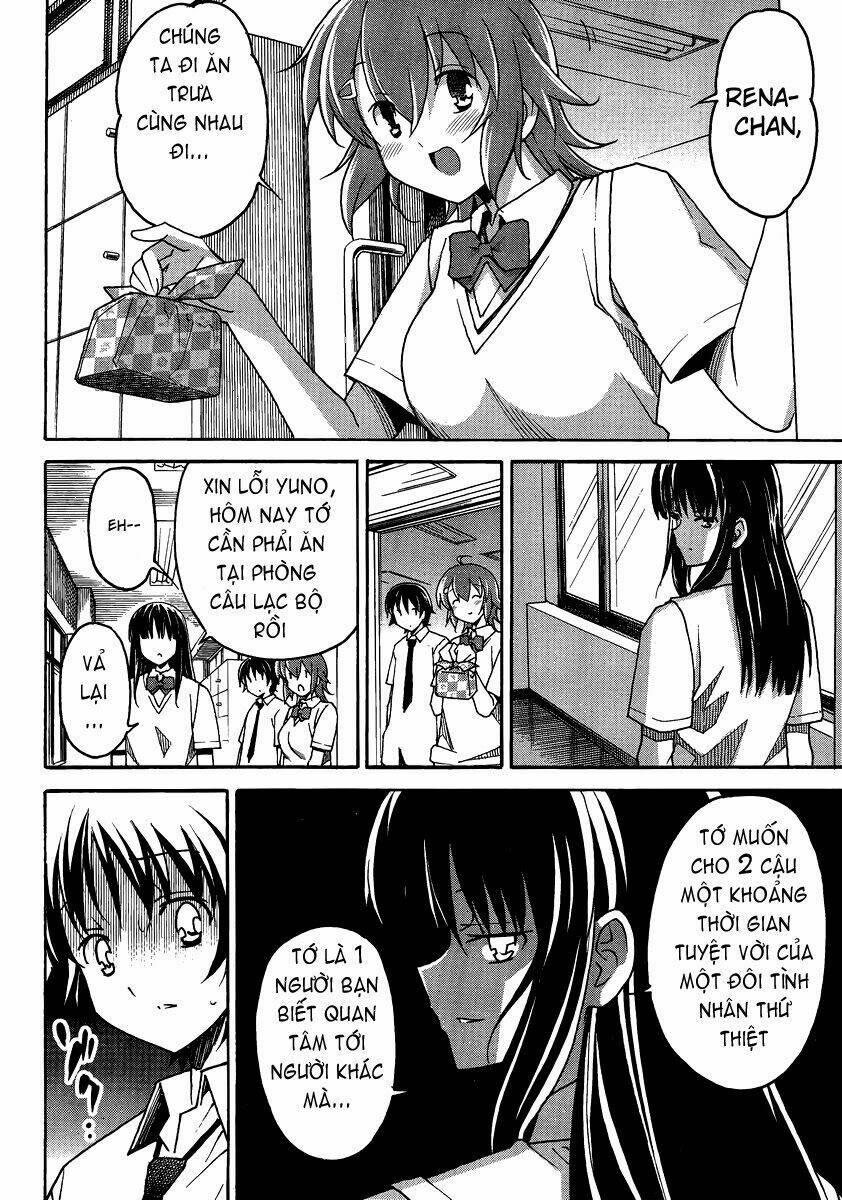 Uwa Koi Chapter 3 - Trang 2