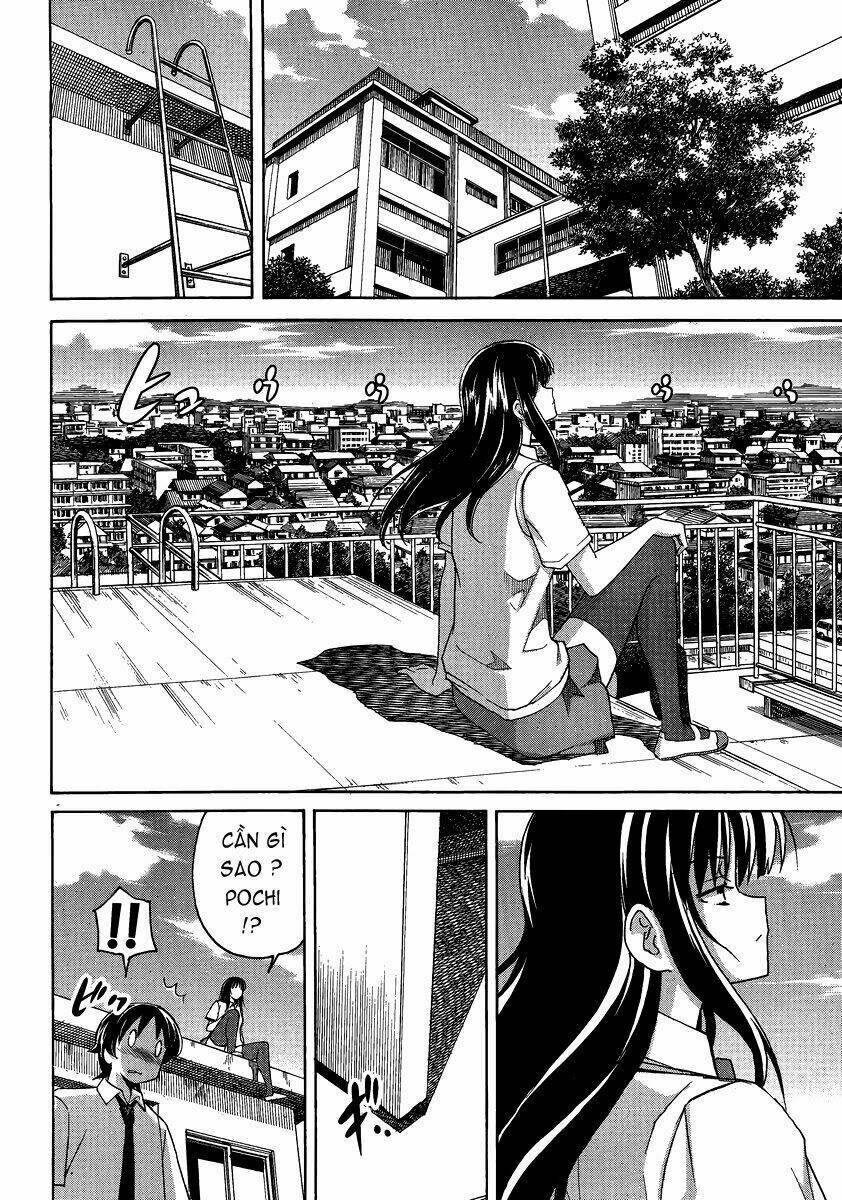 Uwa Koi Chapter 3 - Trang 2