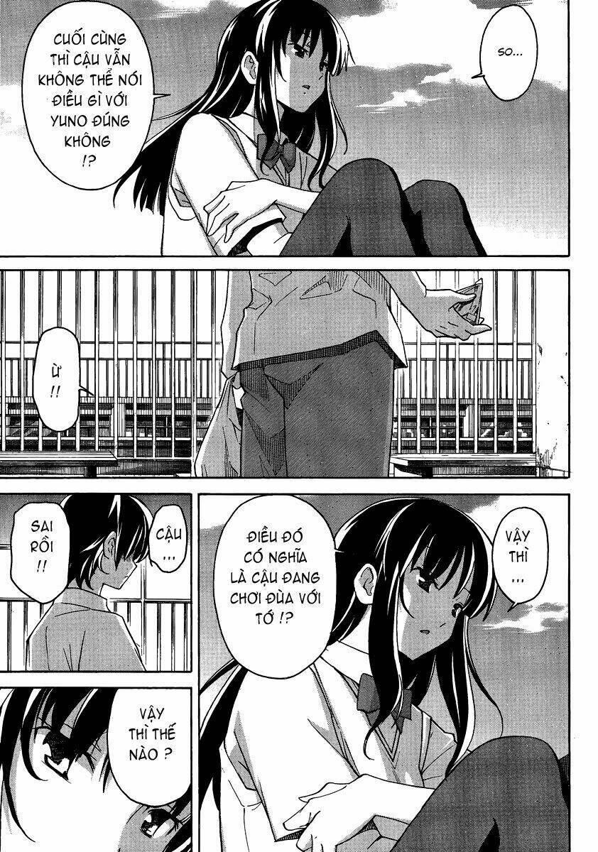 Uwa Koi Chapter 3 - Trang 2