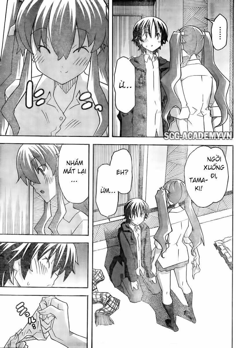 Uwa Koi Chapter 31 - Trang 2