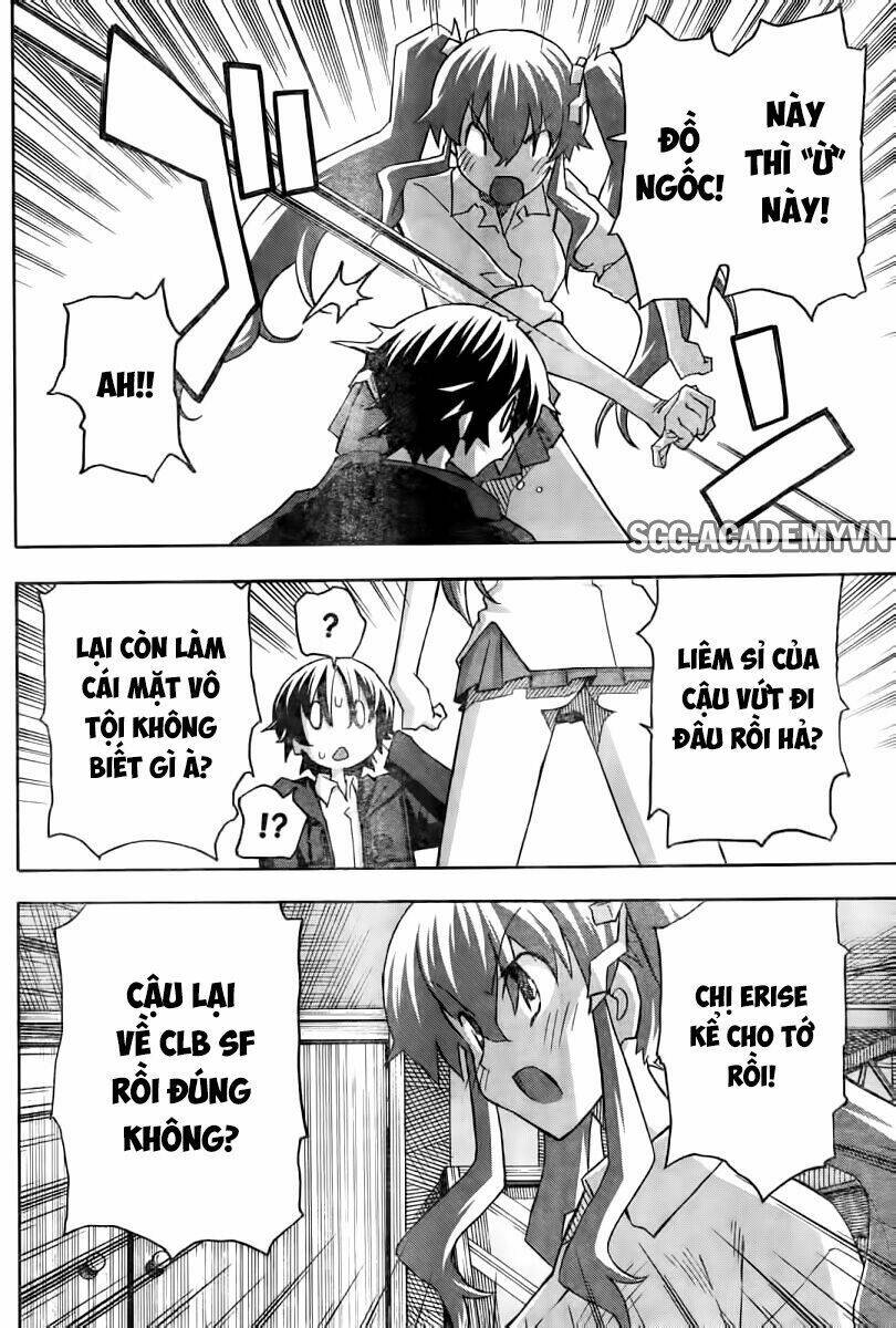 Uwa Koi Chapter 31 - Trang 2