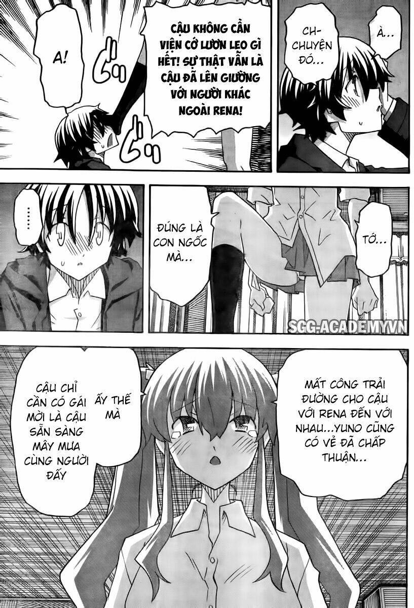 Uwa Koi Chapter 31 - Trang 2