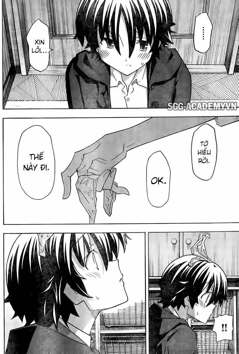 Uwa Koi Chapter 31 - Trang 2