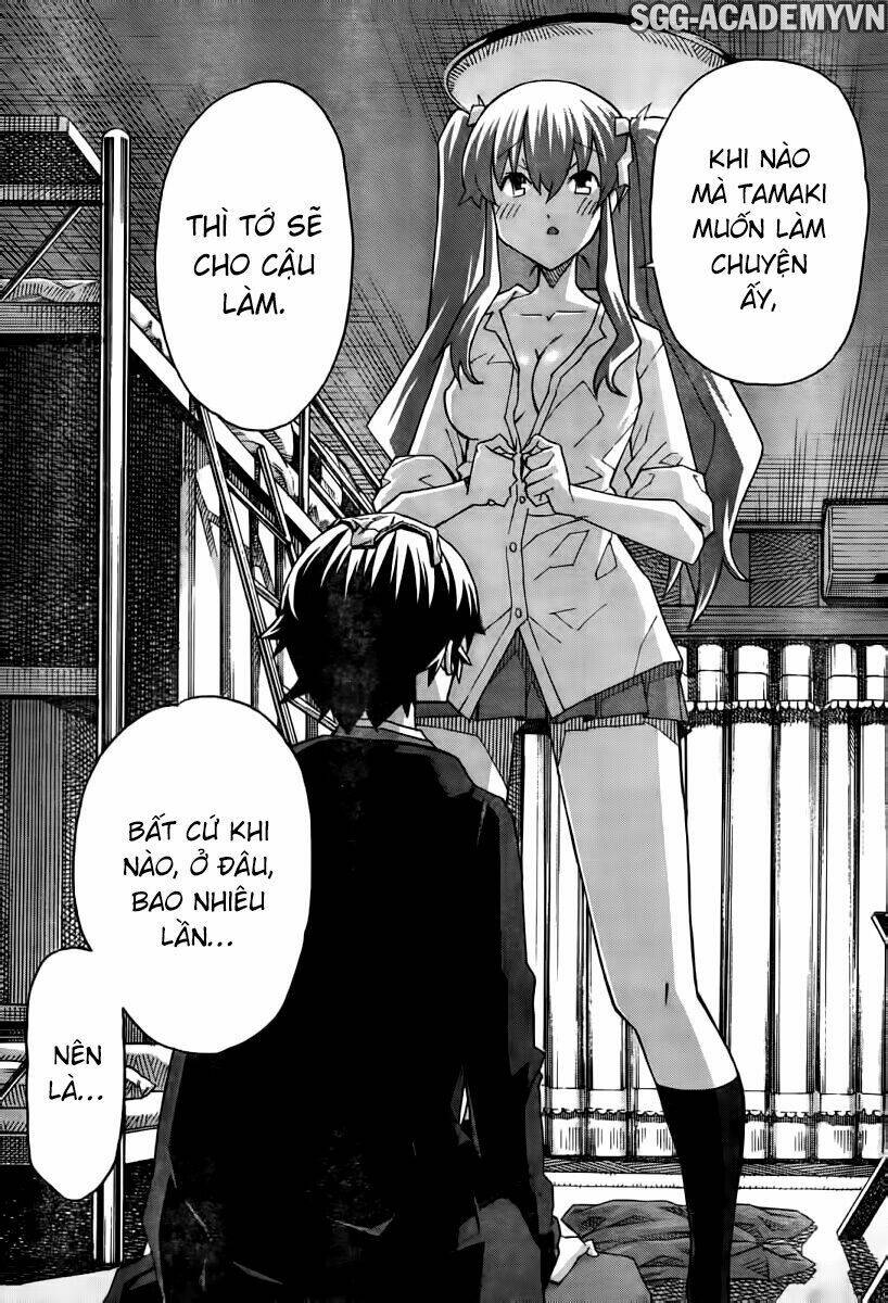 Uwa Koi Chapter 31 - Trang 2