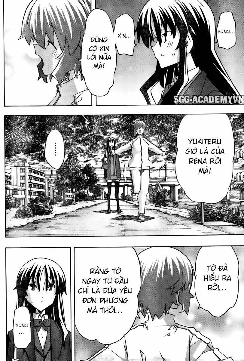 Uwa Koi Chapter 31 - Trang 2