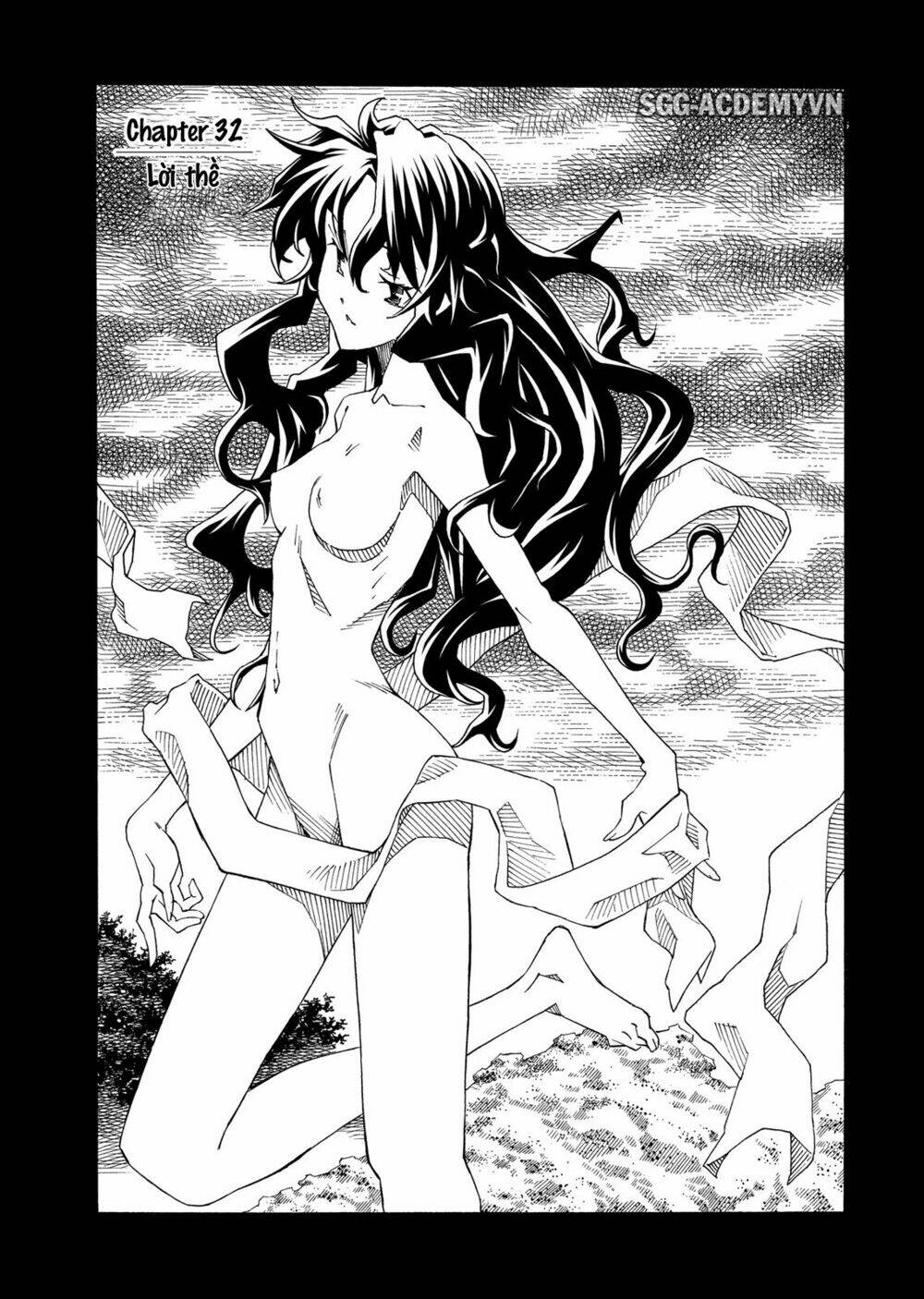 Uwa Koi Chapter 32 - Trang 2