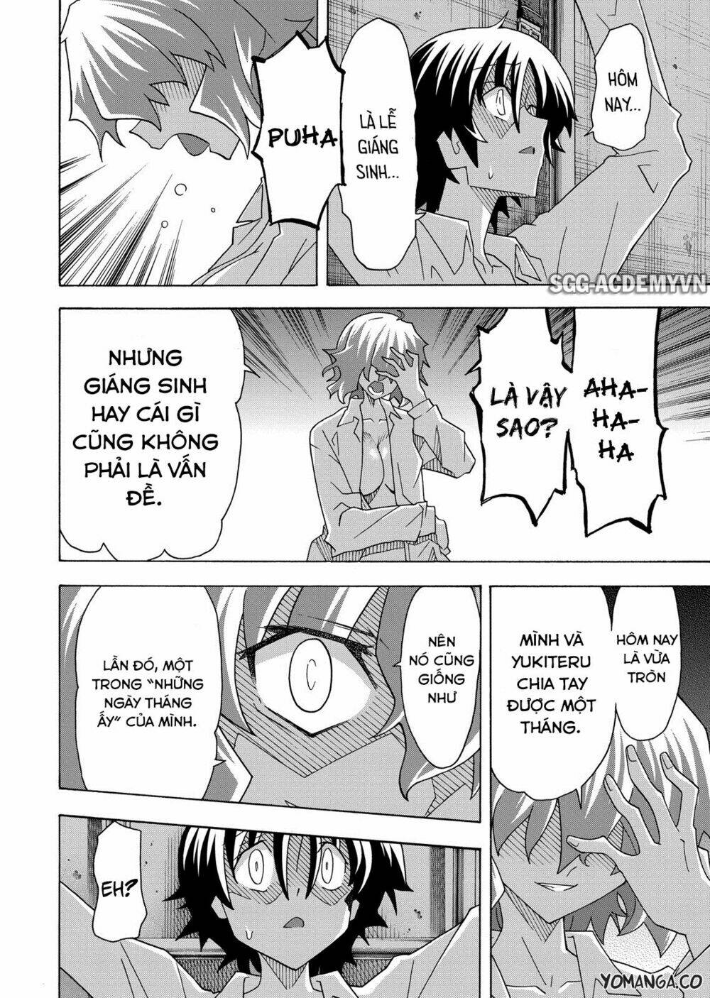 Uwa Koi Chapter 32 - Trang 2