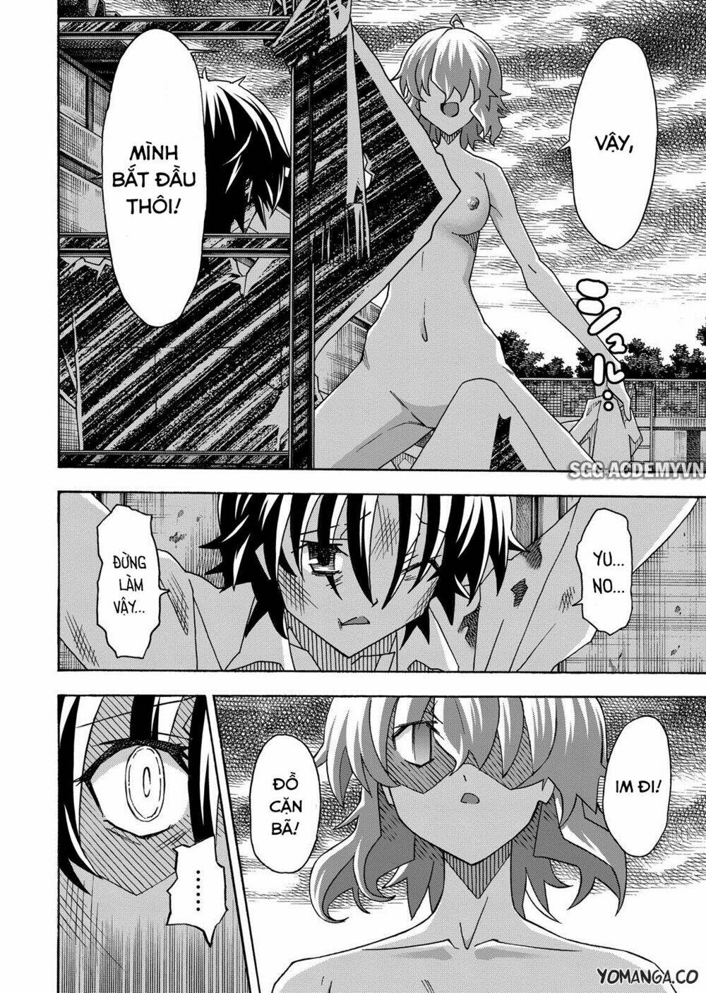 Uwa Koi Chapter 32 - Trang 2