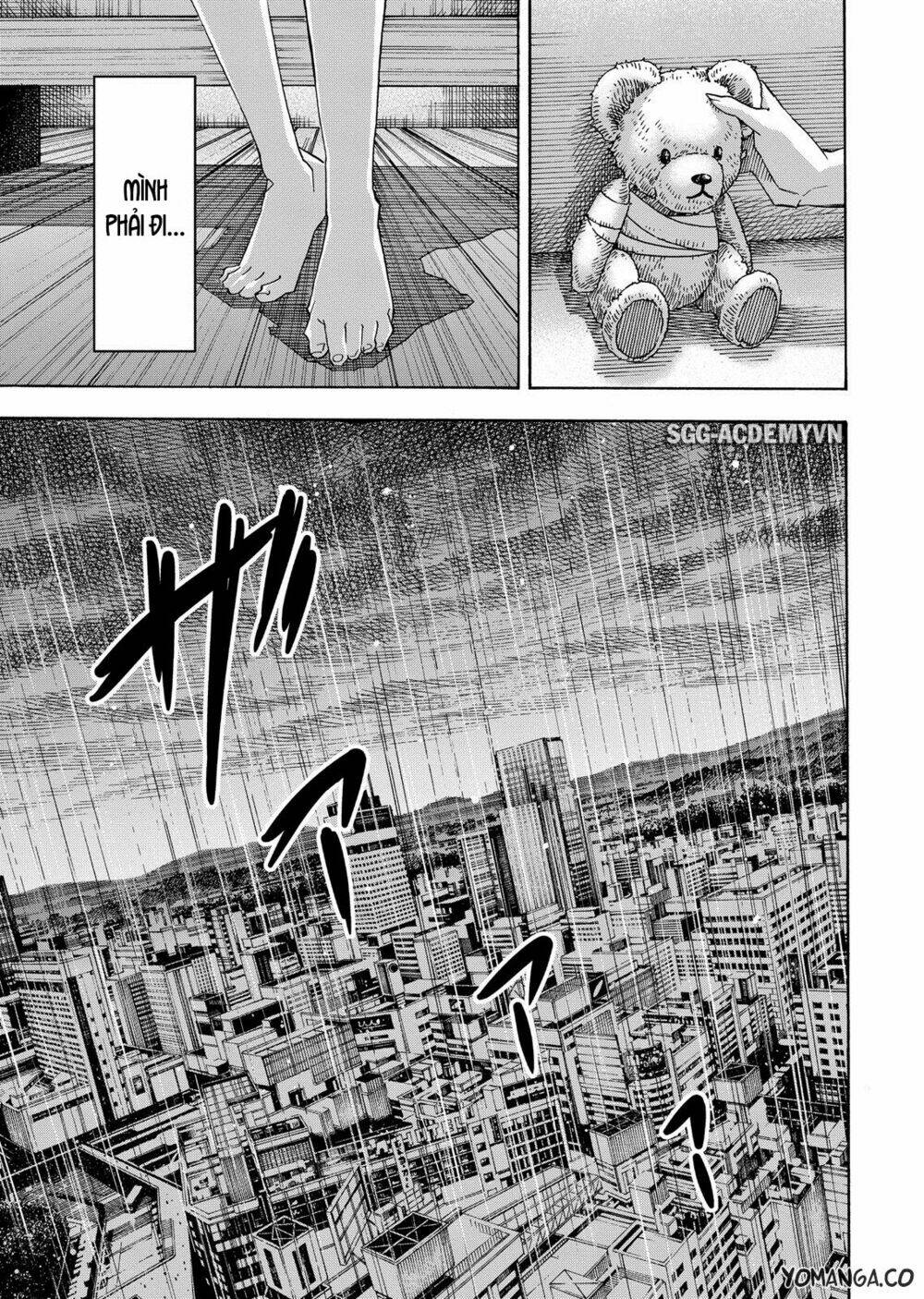 Uwa Koi Chapter 32 - Trang 2