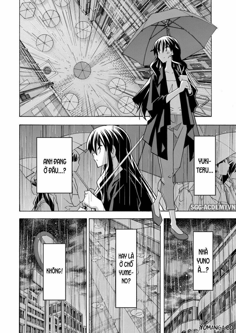 Uwa Koi Chapter 32 - Trang 2