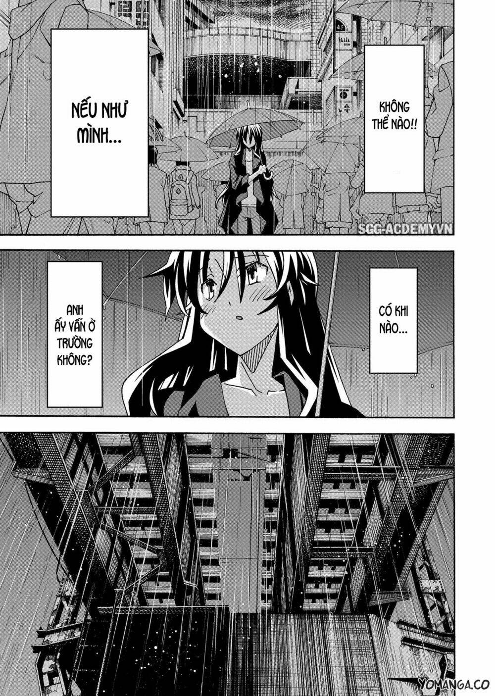 Uwa Koi Chapter 32 - Trang 2