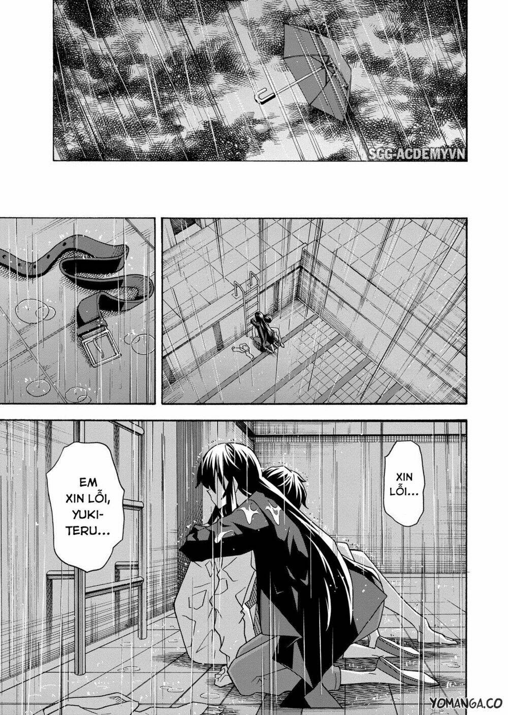 Uwa Koi Chapter 32 - Trang 2