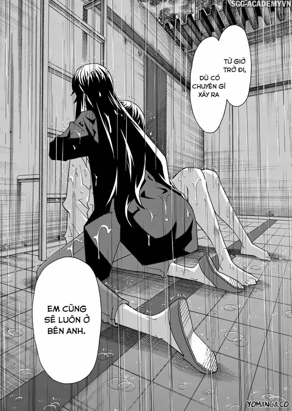 Uwa Koi Chapter 32 - Trang 2