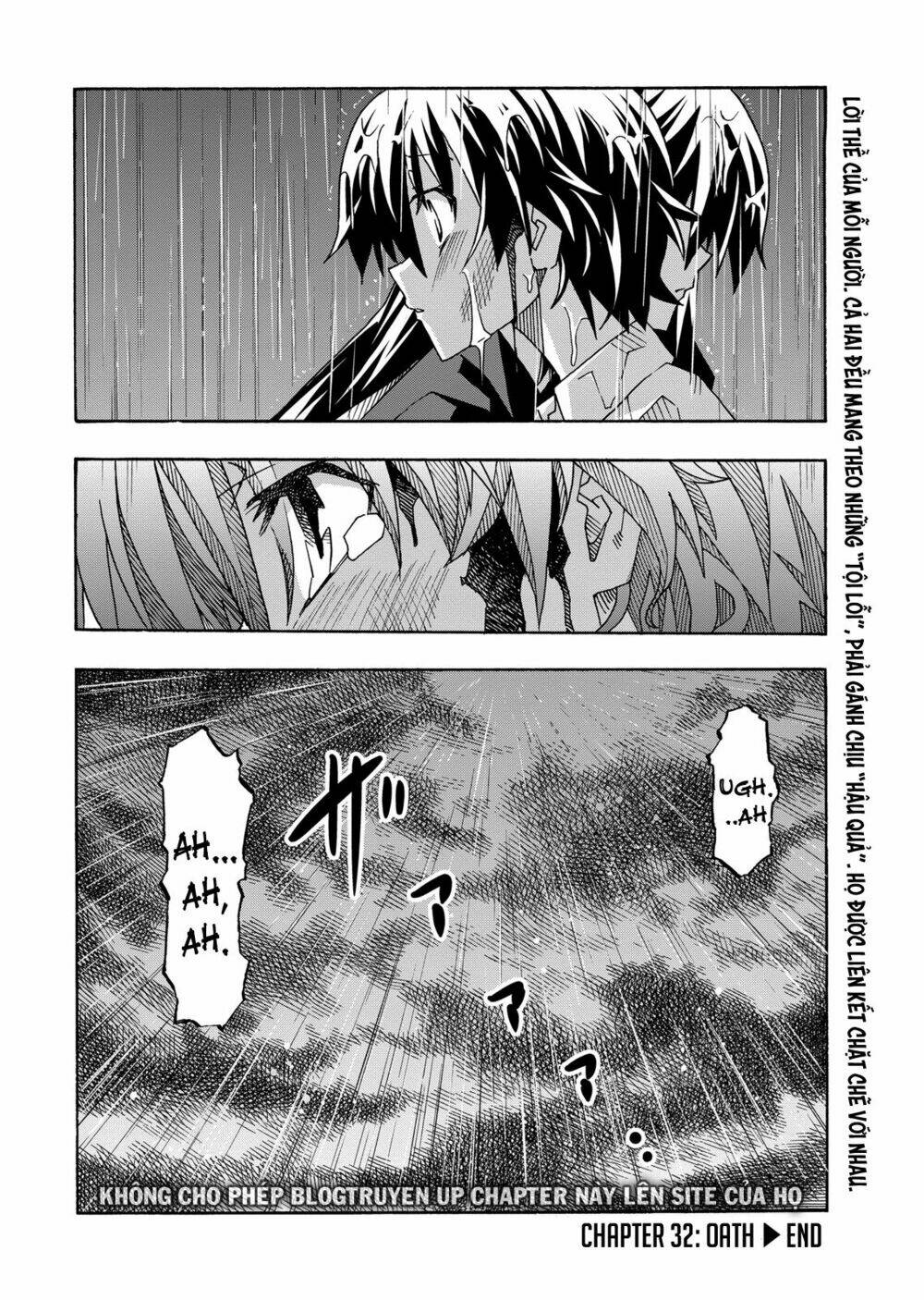 Uwa Koi Chapter 32 - Trang 2