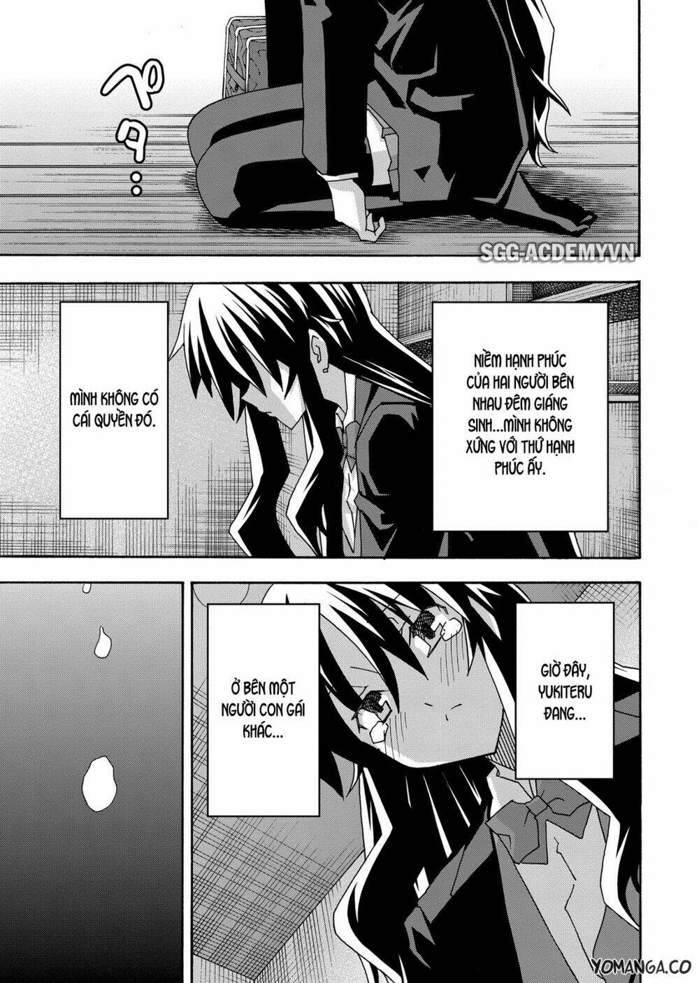 Uwa Koi Chapter 32 - Trang 2