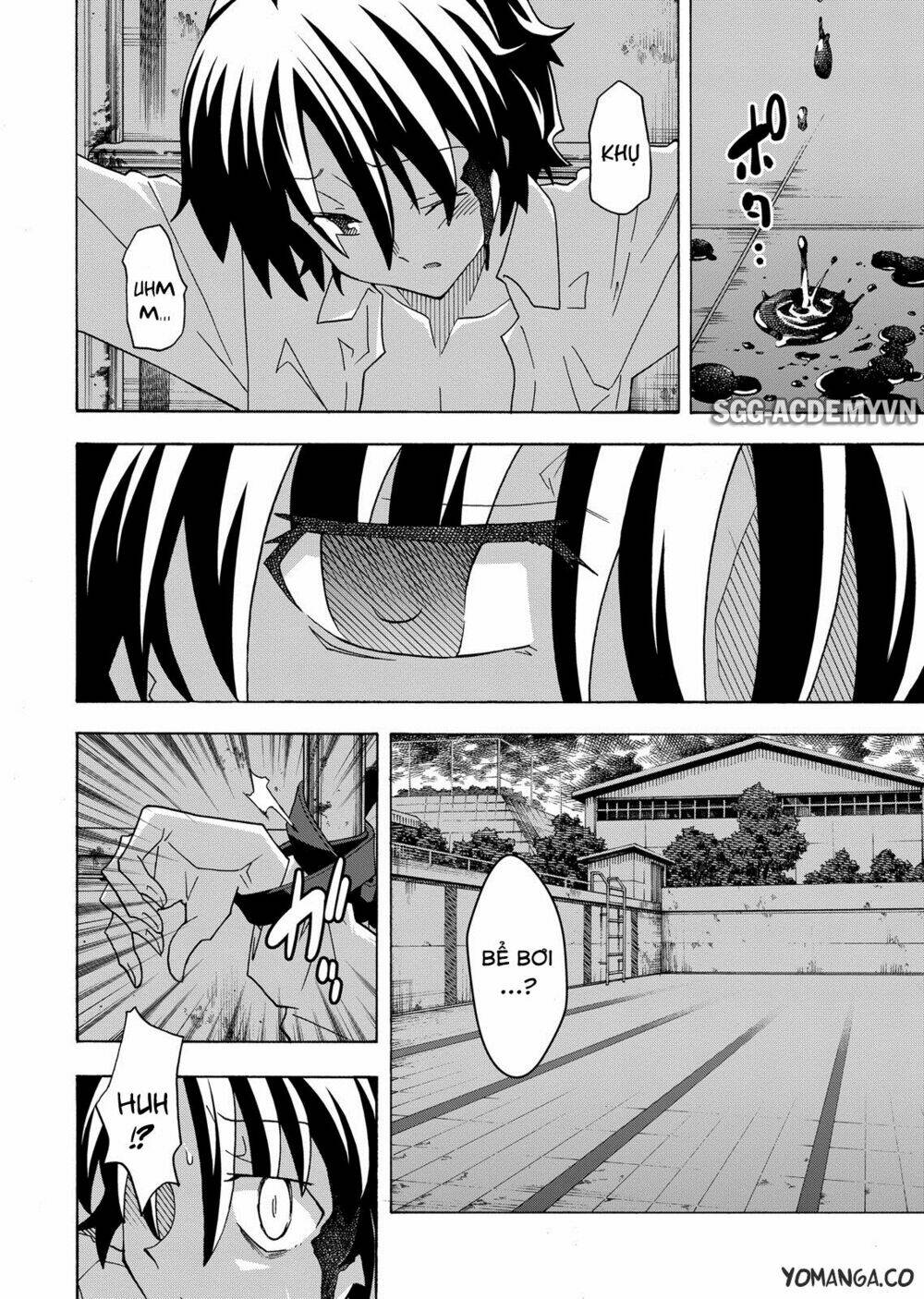 Uwa Koi Chapter 32 - Trang 2