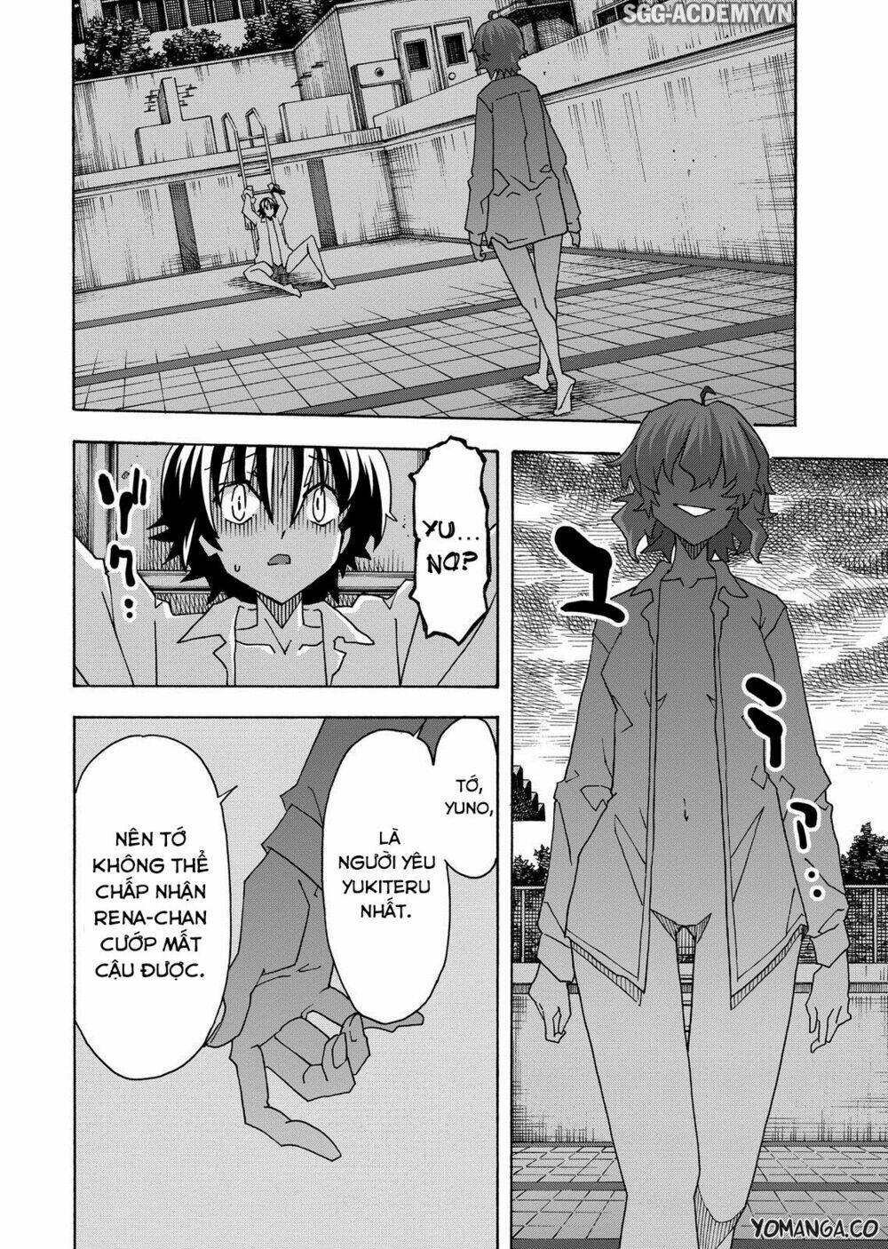 Uwa Koi Chapter 32 - Trang 2