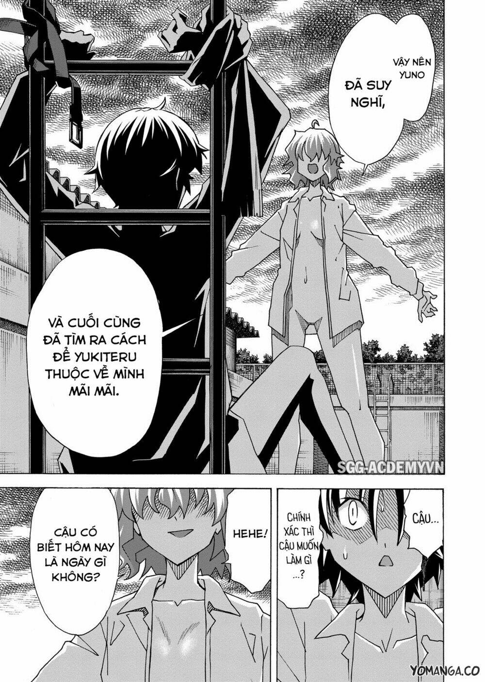 Uwa Koi Chapter 32 - Trang 2