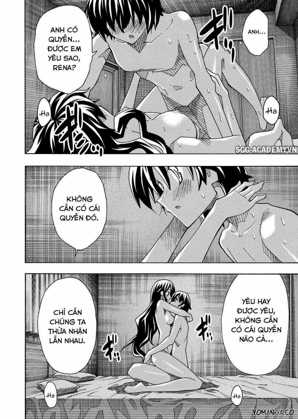 uwakoi Chapter 33 - Trang 2