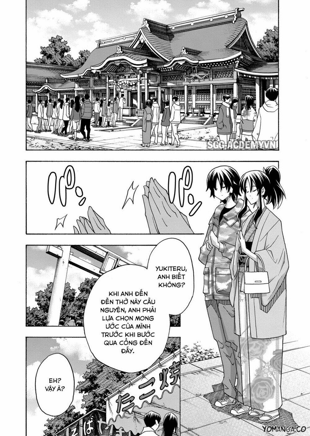 uwakoi Chapter 33 - Trang 2