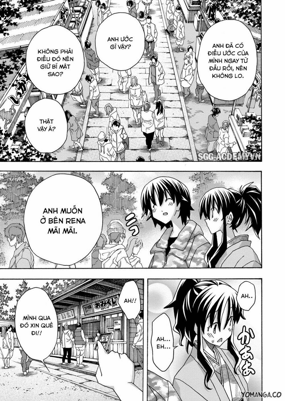 uwakoi Chapter 33 - Trang 2