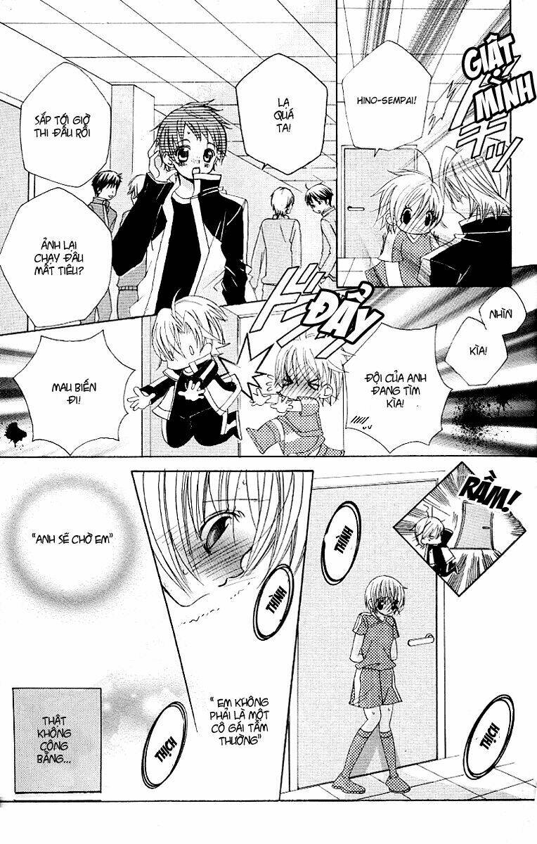 Uwasa No Midori-Kun!! Chapter 21 - Trang 2