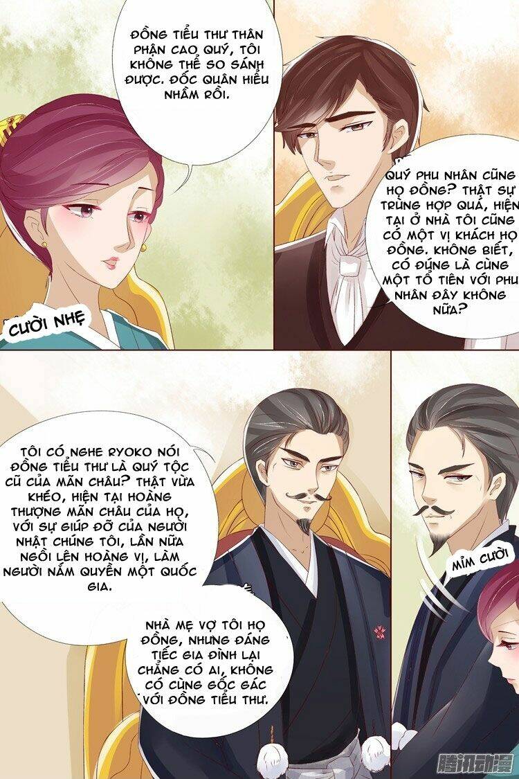 Uyển Hương Chapter 36 - Trang 2