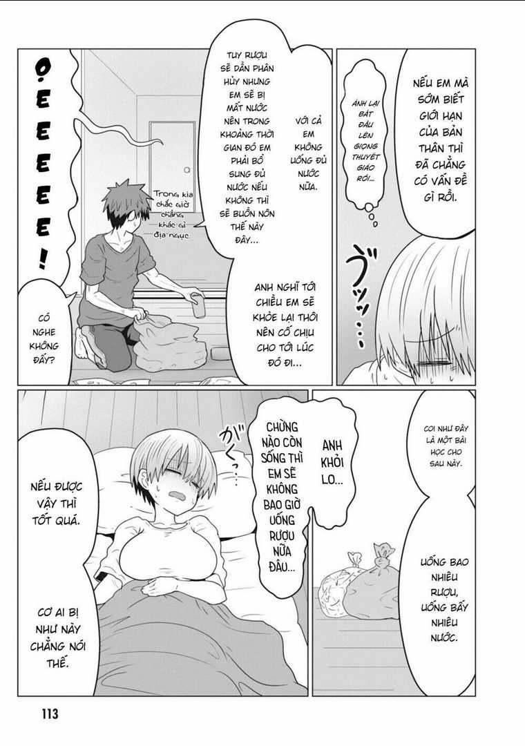 uzaki-chan muốn đi chơi! chapter 22 - Trang 2