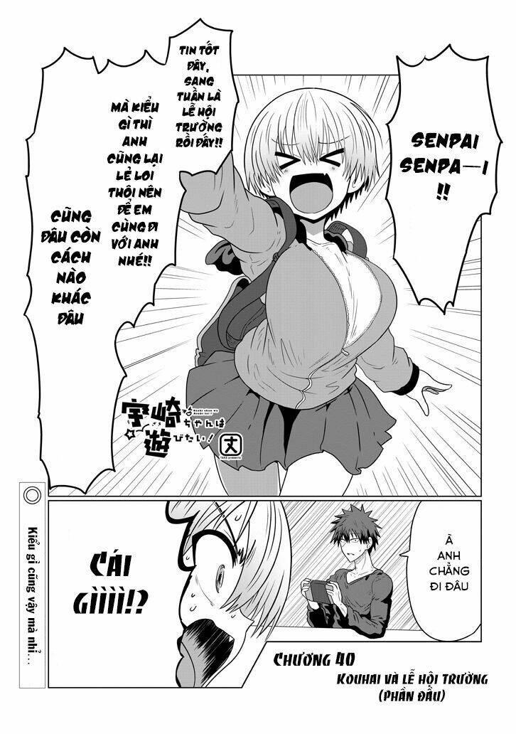 uzaki-chan muốn đi chơi! chapter 40 - Trang 2