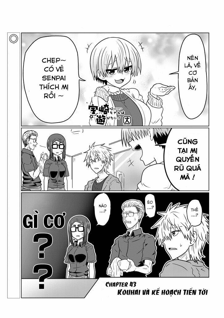 uzaki-chan muốn đi chơi! chapter 43 - Trang 2