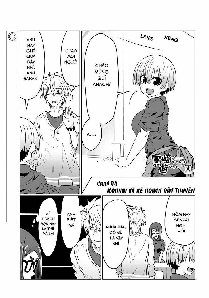 uzaki-chan muốn đi chơi! chapter 44 - Trang 2