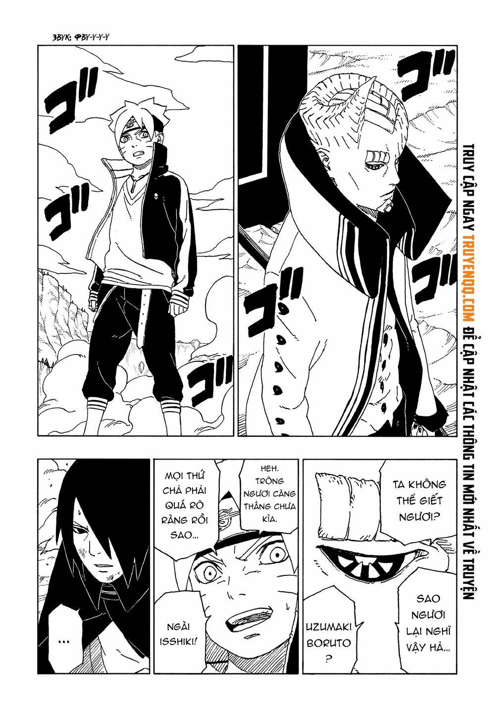 uzumaki boruto chương 51 - Trang 2