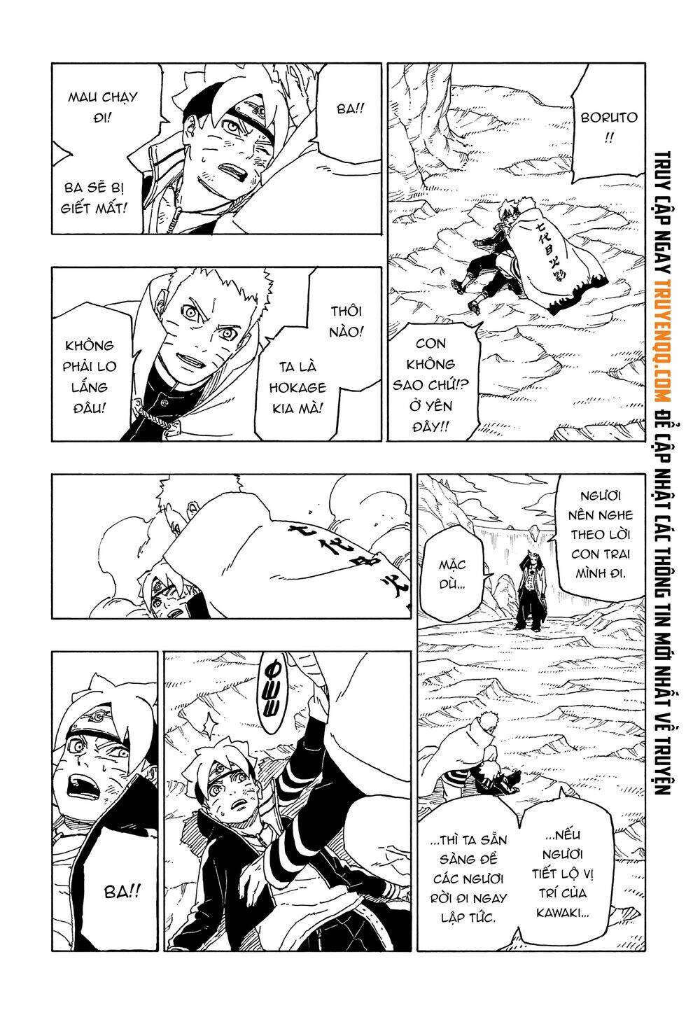 uzumaki boruto chương 51 - Trang 2