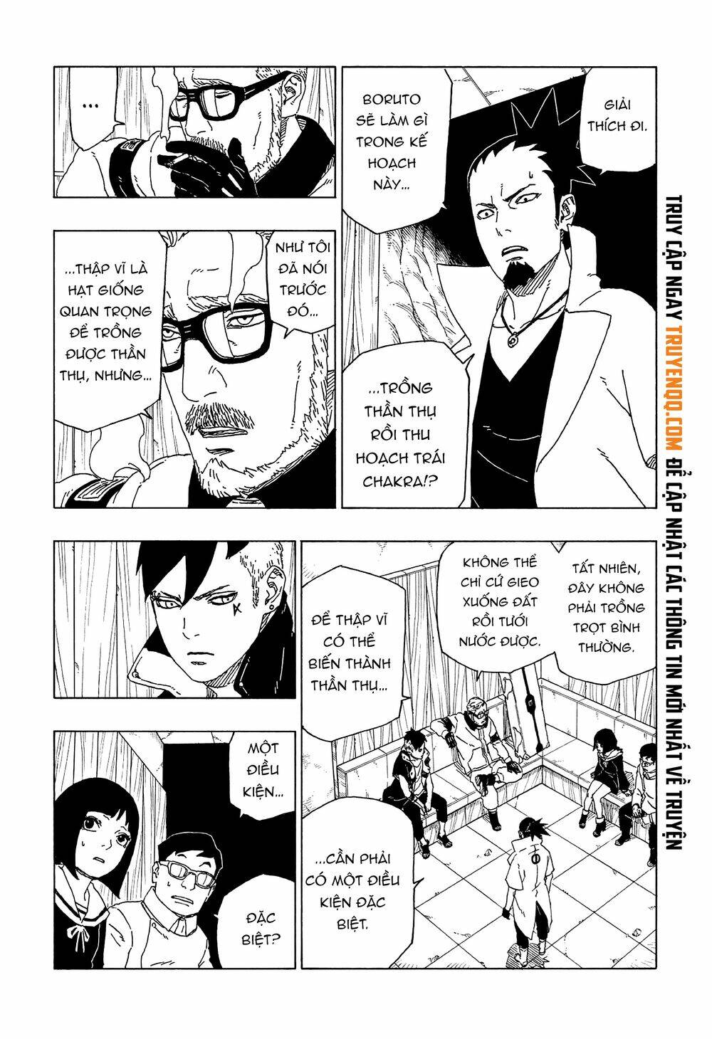 uzumaki boruto chương 51 - Trang 2