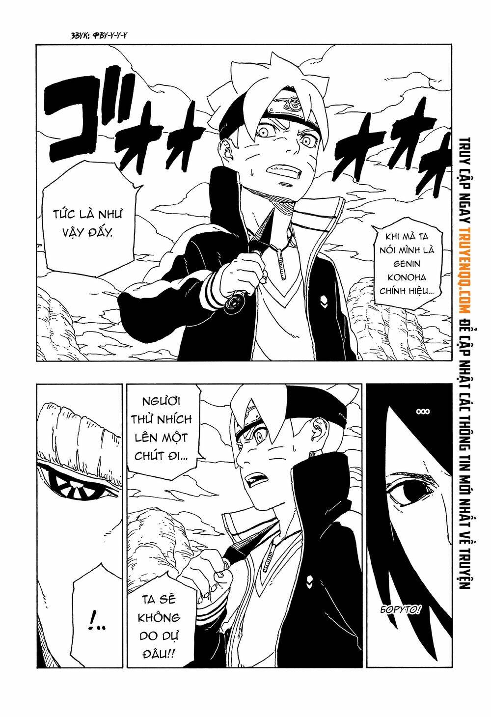 uzumaki boruto chương 51 - Trang 2