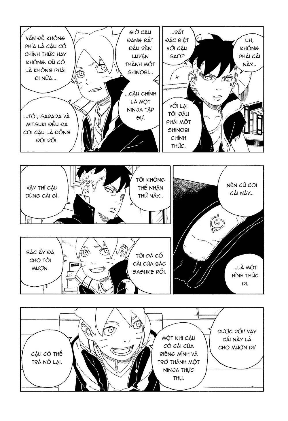 uzumaki boruto chapter 60 - Trang 2