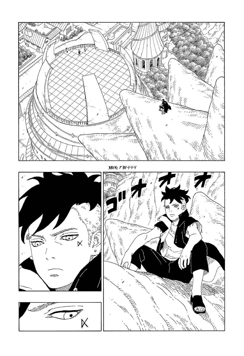 uzumaki boruto chapter 60 - Trang 2