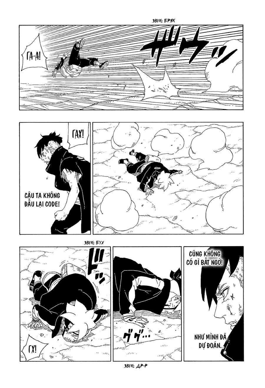 uzumaki boruto chapter 63 - Trang 2