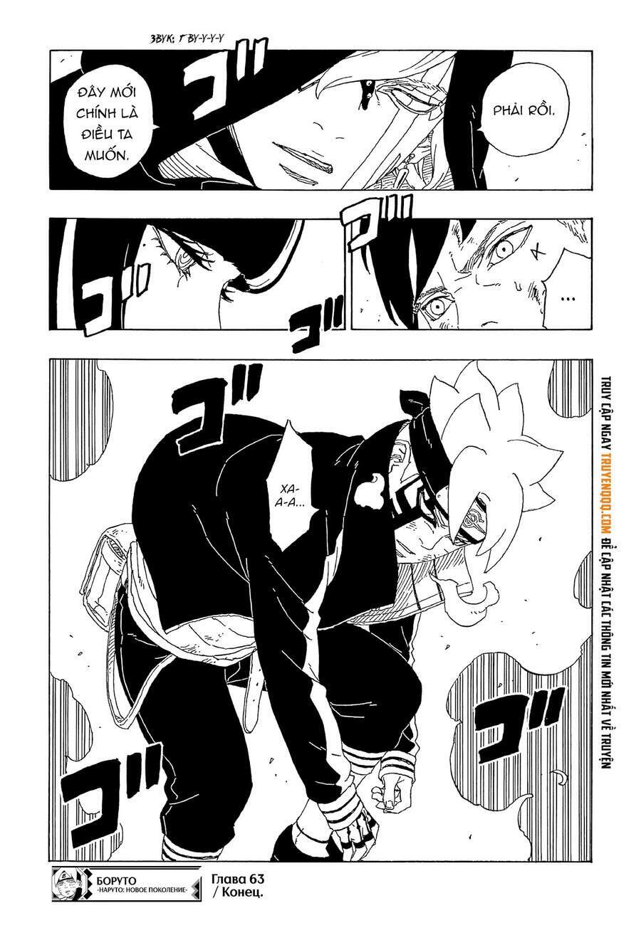 uzumaki boruto chapter 63 - Trang 2