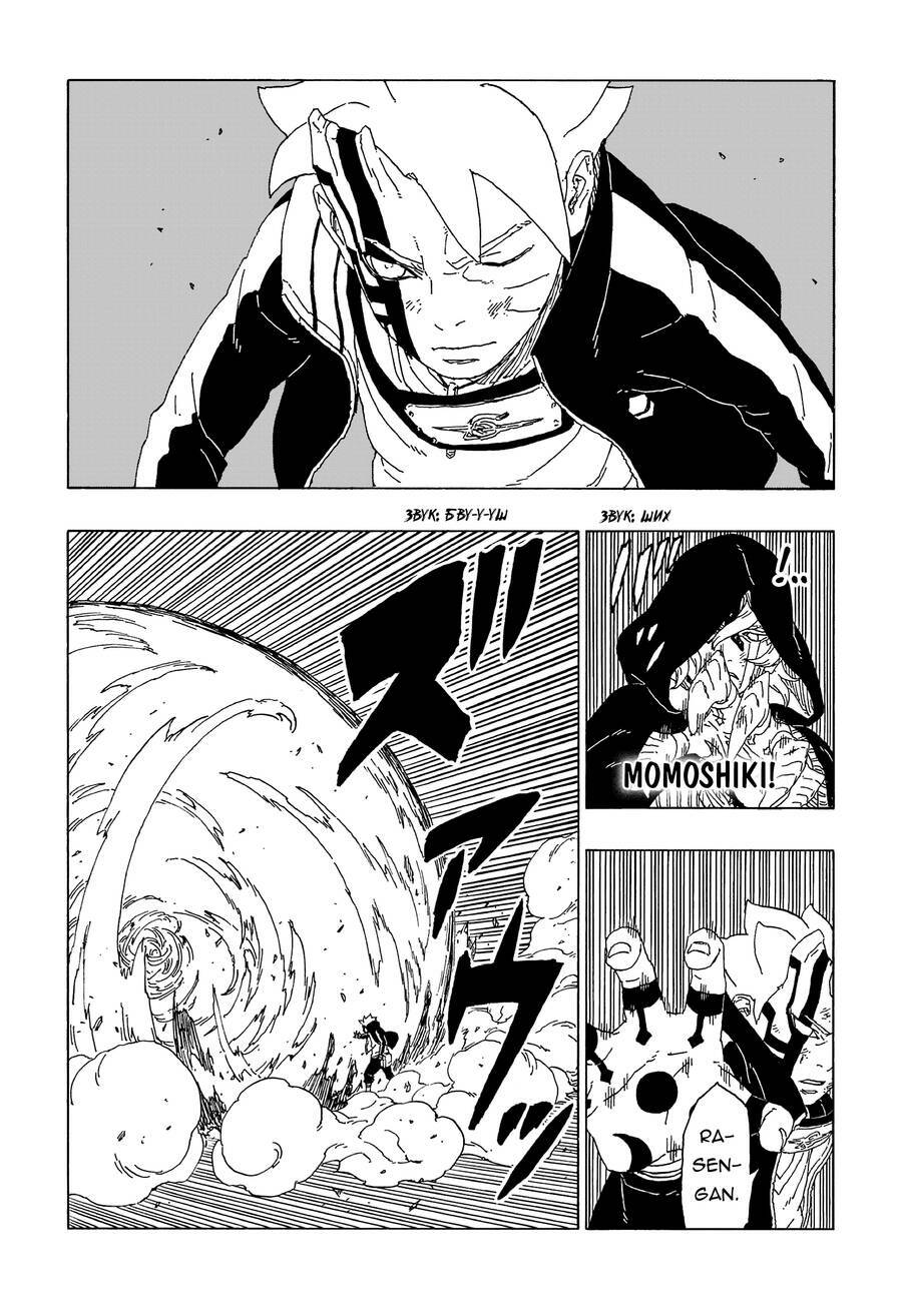 uzumaki boruto chapter 65 - Next chapter 66