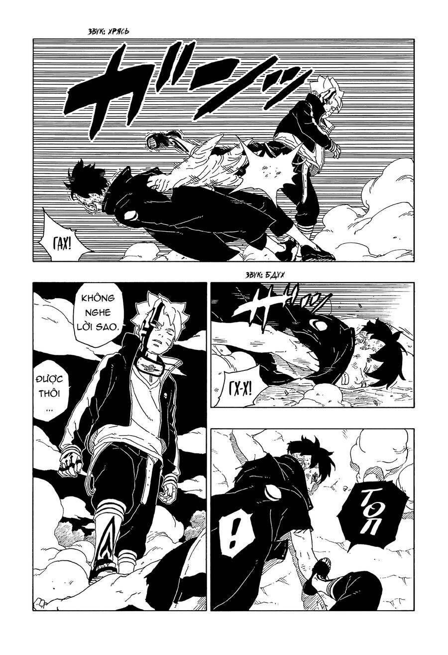 uzumaki boruto chapter 65 - Next chapter 66