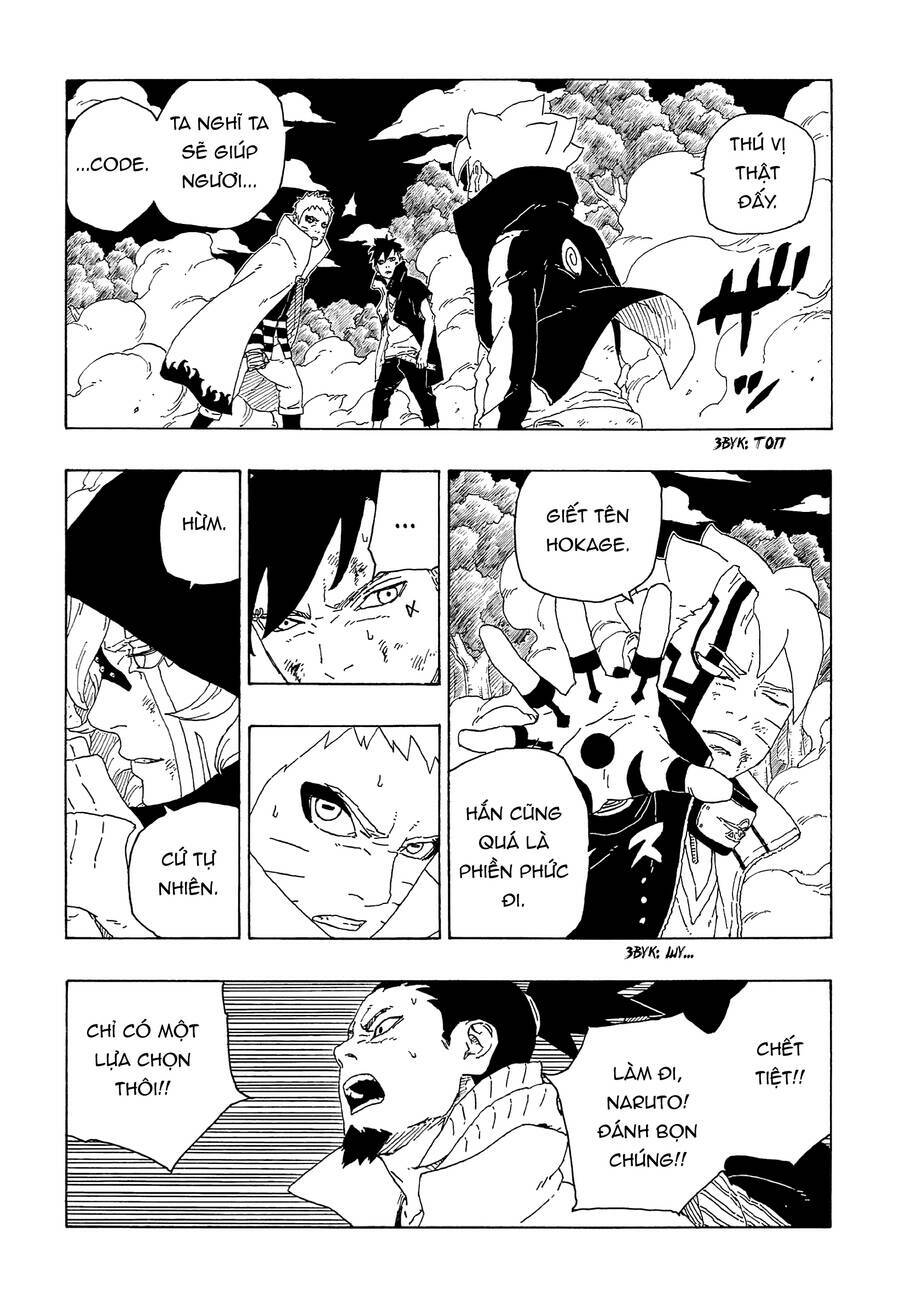 uzumaki boruto chapter 65 - Next chapter 66