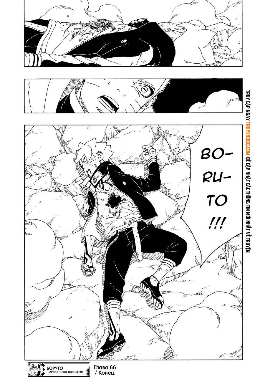 uzumaki boruto chapter 66 - Trang 2