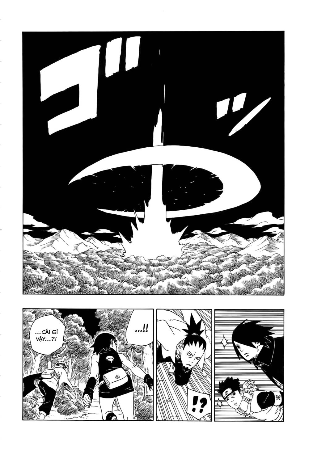 Uzumaki Boruto Chap 79 Next Chap 80 - NetTruyen